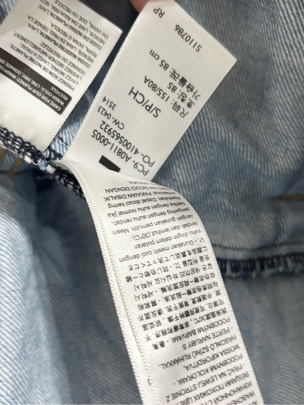 Oversized Levi’s Denim Light Blue Jean Jacket - Picture 7 of 8